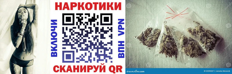 Меф Рославль
