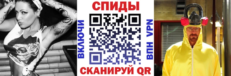 АМФЕТАМИН 98%  купить  цена  это состав  Рославль 