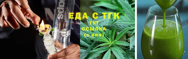 прущая мука Алексеевка
