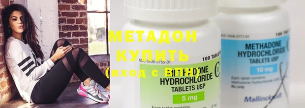 меф VHQ Аркадак