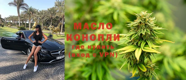 меф VHQ Аркадак