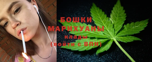 меф VHQ Аркадак