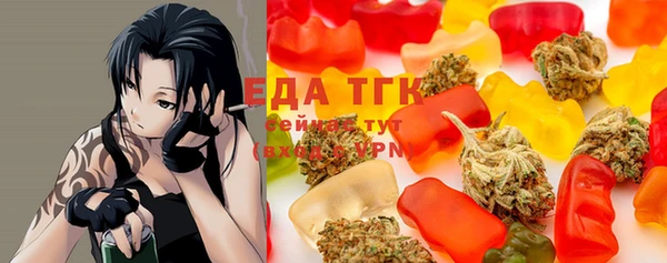 прущая мука Алексеевка