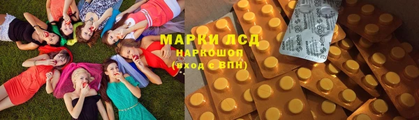 меф VHQ Арсеньев