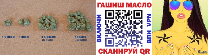 ТГК концентрат Рославль